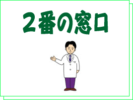 �������Ȃ��ǂ�����