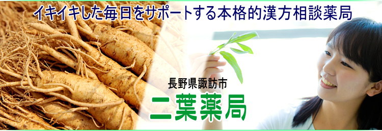 �̂̔Y�݂��C�y�ɑ��k�ł����ǁ@��t���